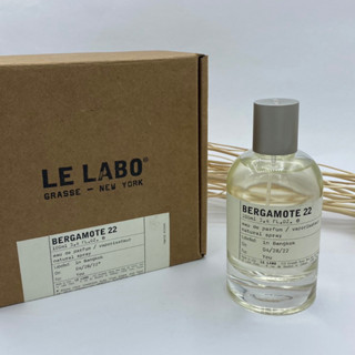 น้ำหอมแท้แบ่งขาย Le Labo_Bergamote 22 ของแท้ 100%