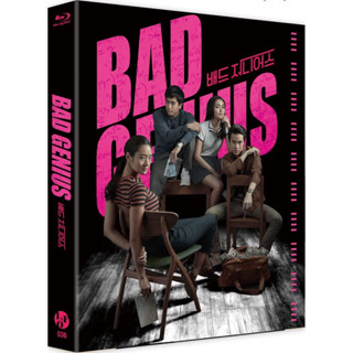 [Pre-Order] Bad Genius ฉลาดเกมโกง (Blu-ray แท้)