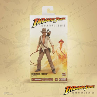 Hasbro Indiana Jones (Cairo)