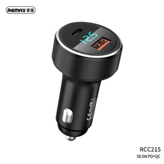 หัวชาร์จในรถยนต์ ชาร์จเร็ว 58.5W REMAX RCC-215 USB-C Adapter