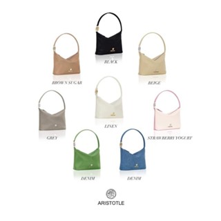 (พร้อมส่ง)*New*Aristotle Nylon Gigi