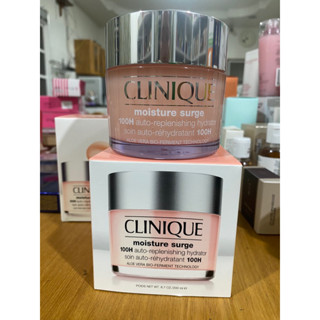 พร้อมส่ง ✅💯Clinique Moisture Surge 100 Hour Auto-Replenishing Hydrator 200ml