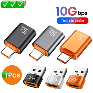 10A USB 3.0 Type-C Adapter ประเภท C OTG USB C ชายหญิง USB Converter สำหรับ แมคbook xiaomi Samsung S20 Fast OTG Connector