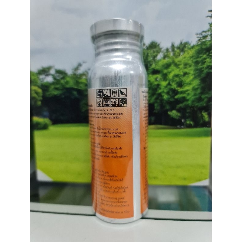 น้ำยาพ่นยุง เห็บหมัด ไซพาส Cypas 100ml ผสมน้ำพ่นยุง เห็บ หมัด ไร คอกวัว หมู ไก่ ราดพื้นสุนัข