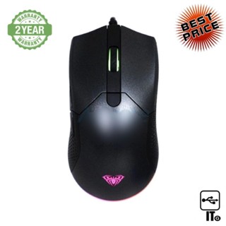 MOUSE AULA F880 BLACK ประกัน 2Y เมาส์เกมมิ่ง เมาส์เล่นเกม เมาส์ เม้าส์ เม้า