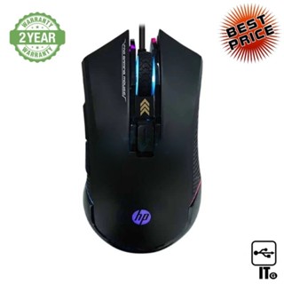 MOUSE HP G360 BLACK ประกัน 2Y เมาส์เกมมิ่ง เมาส์เล่นเกม เมาส์