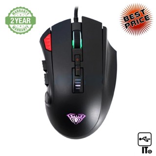 MOUSE AULA H512 BLACK ประกัน 2Y เมาส์เกมมิ่ง เมาส์เล่นเกม เมาส์ เม้าส์ เม้า