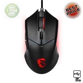 MOUSE MSI CLUTCH GM08 BLACK ประกัน 1Y เมาส์เกมมิ่ง เมาส์เล่นเกม เมาส์