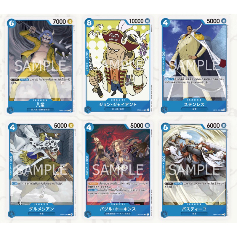 🔥 ONE PIECE CARD GAME OP-05 JP Awakening of the New Era | การ์ดวันพีซญี่ปุ่นแท้ 100%  ลุ้น SEC SP SR