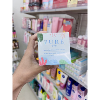 🌸แพคเกจใหม่ล่าสุด🌸Pure - ครีมเพียวรักแร้ขาว