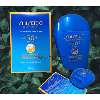 Shiseido Perfect UV Protector SPF50+ PA++++ Wetforce Multi Defense 50ml