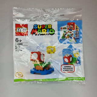 LEGO Polybag Mario 30385 Super Mushroom polybag