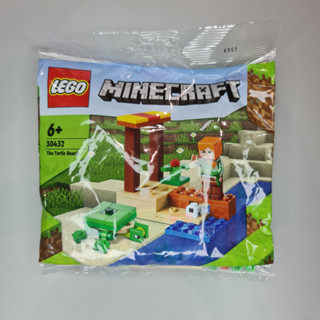 LEGO Polybag Minecraft 30432 The Turtle Beach polybag