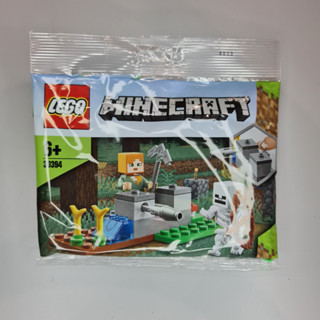 LEGO Polybag Minecraft 30394 The Skeleton Defense polybag