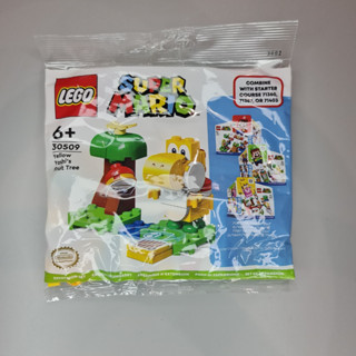 LEGO Polybag Mario 30509 Yellow Yoshis Fruit Tree polybag