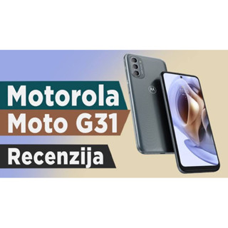 Motorola G31และMotorola G32 (4+128GB)ประกันเดินแล้ว/เครื่องศูนย์ไทยหมดประกัน/ประกันร้าน3เดือน