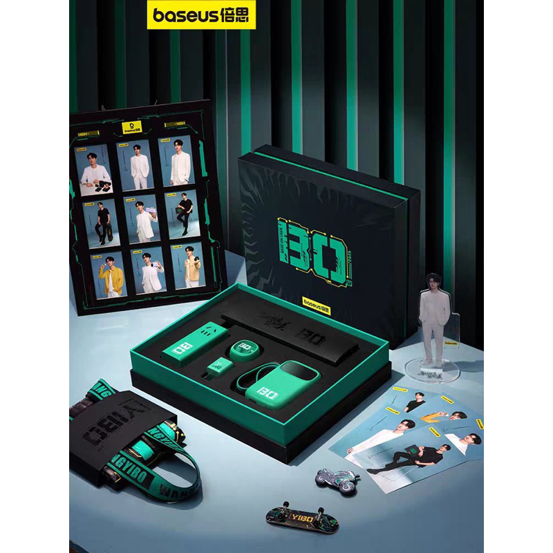 Pre-order ✈️ ดีลสินค้า boxset baseus หวังอี้ป๋อ powerbank (สกรีน BO) หัวปลั๊ก YIBO (สกรีน BO)