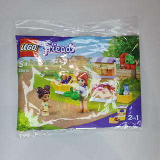 LEGO Polybag Friends 30416 Market Stall polybag