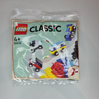 LEGO Polybag Classic 90 Years of Cars polybag