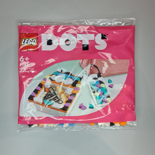 LEGO Polybag Dots 30637 Animal Tray and Bag Tag polybag