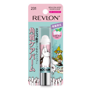 [Limited Edition] Revlon x Pokemon Lip scrub 0.09oz. ลิปสครัป โปเกมอน ของแท้จสกญี่ปุ่น