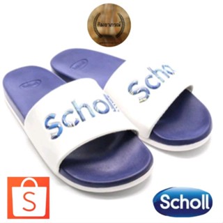 Scholl SPRING White รองเท้าสกอล์ลรุ่นสปริง สีขาว (เท้าปกติหรือผอมควรลด1ไซส์)