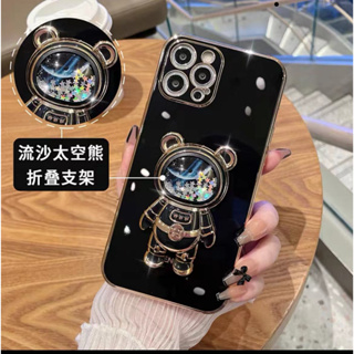 เคส เคสโทรศัพท์ ขาตั้งอวกาศตู้น้ำ สำหรับ รุ่น Samsung A73 A12 A03 A04 A51 A50 A30S A50S (พร้อมส่งจากไทย)