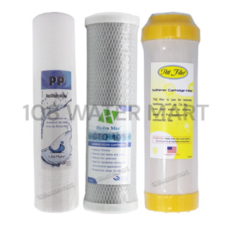 ชุดไส้กรองน้ำ 3 ขั้นตอน พีพี Unipure คาร์บอนบล็อค Hydromax  เรซิ่น Pett ขนาด 10 นิ้ว Filter Set PP + CTO +Resin