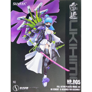 1/12 HP-005 Yukihime [Suyata]