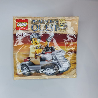 LEGO Polybag Pharaohs Quest 30091 Desert Rover polybag