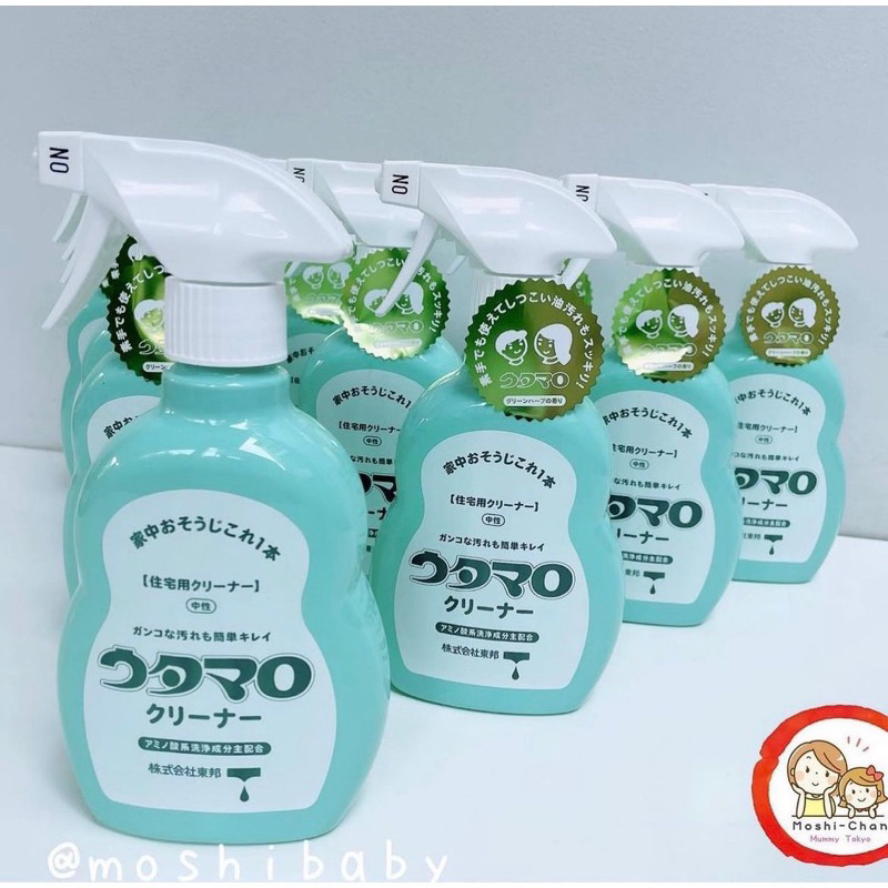 🎌 พร้อมส่ง 🇯🇵 น้ำยาทำความสะอาดคราบอเนกประสงค์ Utamaro (จากญี่ปุ่น 🇯🇵)