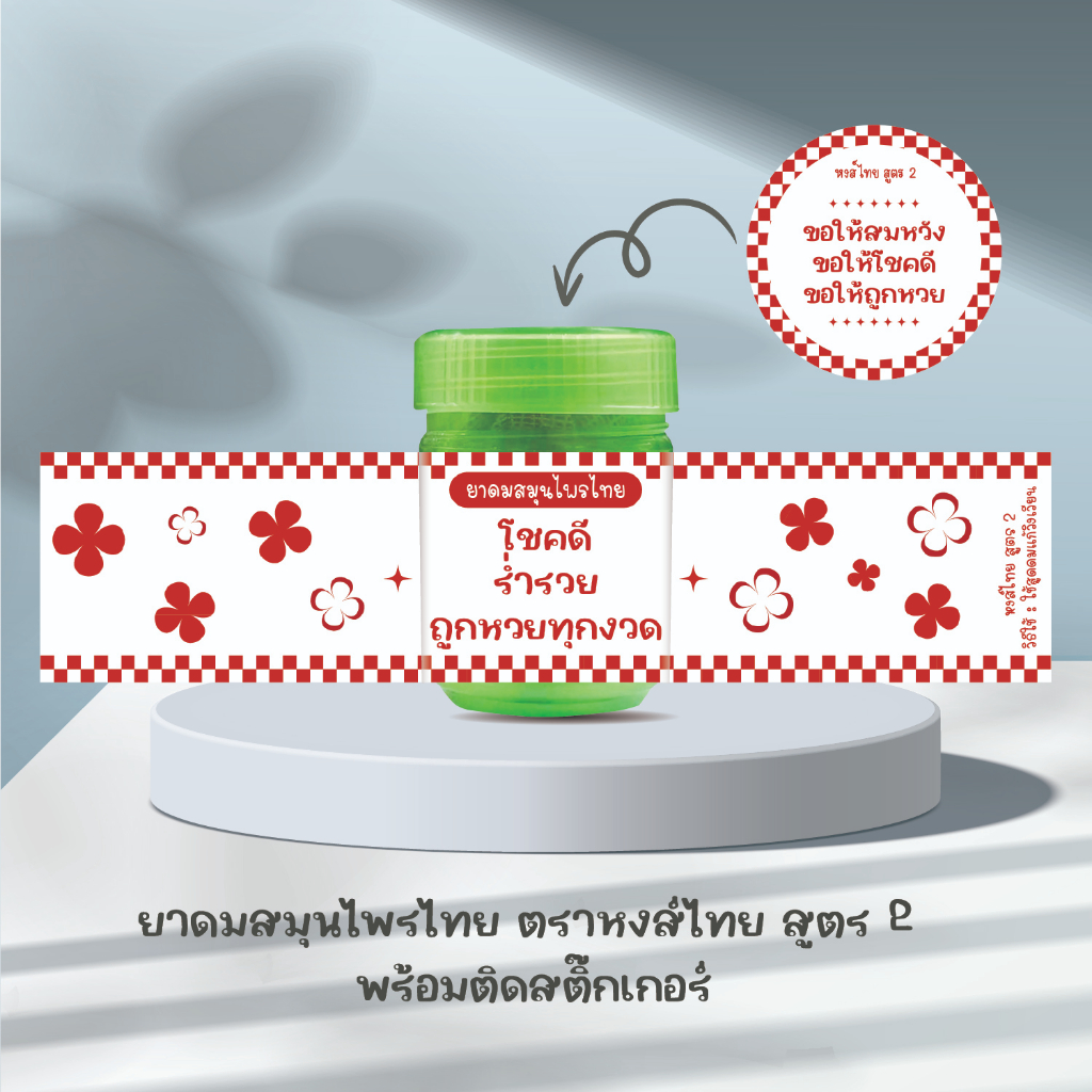 [Thai Keycaps] Caramel Shimmer XDA Thai Keycap Set ปุ่มคีย์บอร์ด ภาษา ...