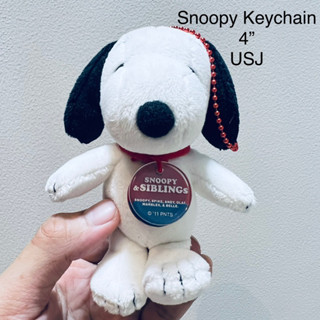 #พวงกุญแจ #ตุ๊กตา #สนูปปี้ #Snoopy งาน #USJ #ป้ายชัด #ลิขสิทธิ์แท้ #Keychain #Peanuts #Universal #Studio #Japan 4”
