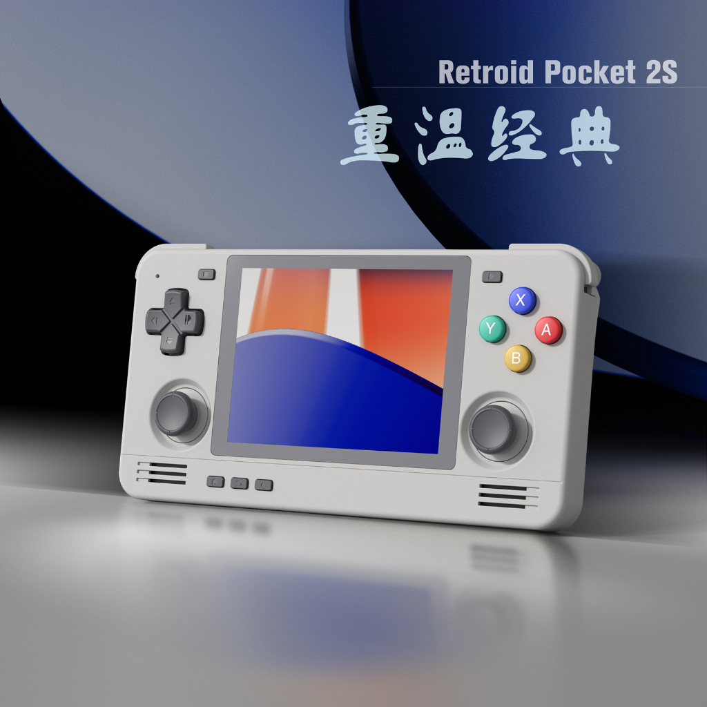Retroid Pocket 2S เครื่องเล่นเกมยอดนิยม EMUได้ PSP N64 PS1 PS2 MD DC FC GB GBA GBC...