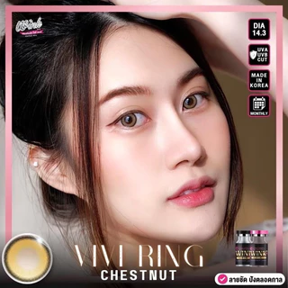 Wink (Vivi Ring) mini 14.2