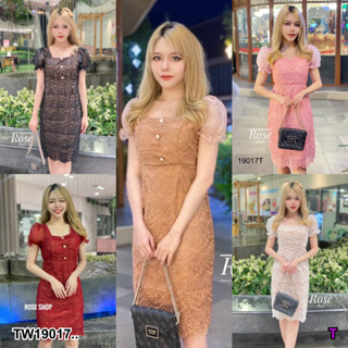 J19017 เดรสลูกไม้ แขนสั้น มีซับใน Lace dress, short sleeves, lined.