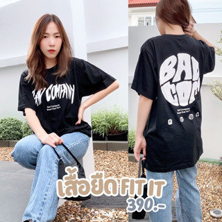 "FIT IT" เสื้อยืดสกรีนลาย สตรีทแฟชั่น by badcompany.th | unisex ใส่ได้ทั้งชายและหญิง