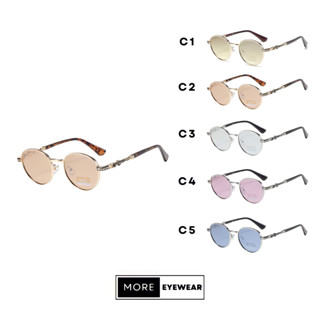 แว่นกันแดด ทรง Round Sunglasses แว่นกันแดดกัน UV400 แบรนด์ HIG #4379