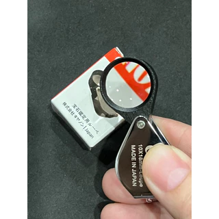 กล้องส่องพระ กล้องส่องจิวเวอรี่ Ca 10x18mm-Loupe เลนส์แก้ว เคลือบมัลติโค๊ต ส่องสบายตา คมชัด
