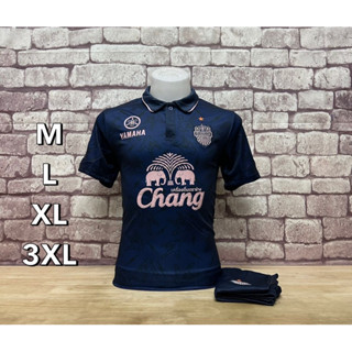 ชุดบอลชุดกีฬาคอปกทีมBuriram United