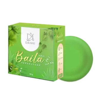 สบู่ใบล่า เอิร์นไดเม่ Daime Baila Soap 30,80กรัม สบู่หน้าใส สบู่สมุนไพรออแกนิค