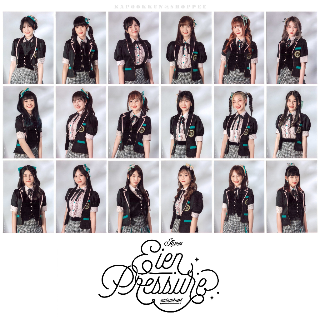 [แอคพิเศษ] CGM48 Eien Pressure 2-Shot Selfie Special Act Photo แรร์