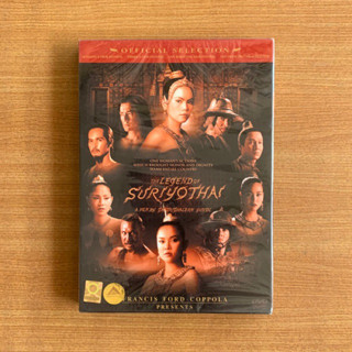 DVD : สุริโยไท (ปี 2544) The Legend of Suriyothai [มือ 1 ปกสวม] หม่อมเจ้าชาตรีเฉลิม ยุคล ดีวีดี หนังไทย แผ่นแท้