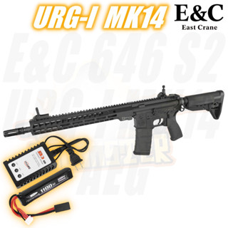 E&amp;C 646 S2 : M4 URGI MK14 สีดำ 13.5นิ้ว บอดี้โลหะ JR.Custom Gen 2 (QD 1.0)