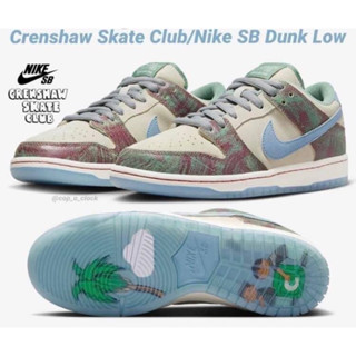 Nike SB Dunk Low X CrenShaw Skate Club (size36-45)