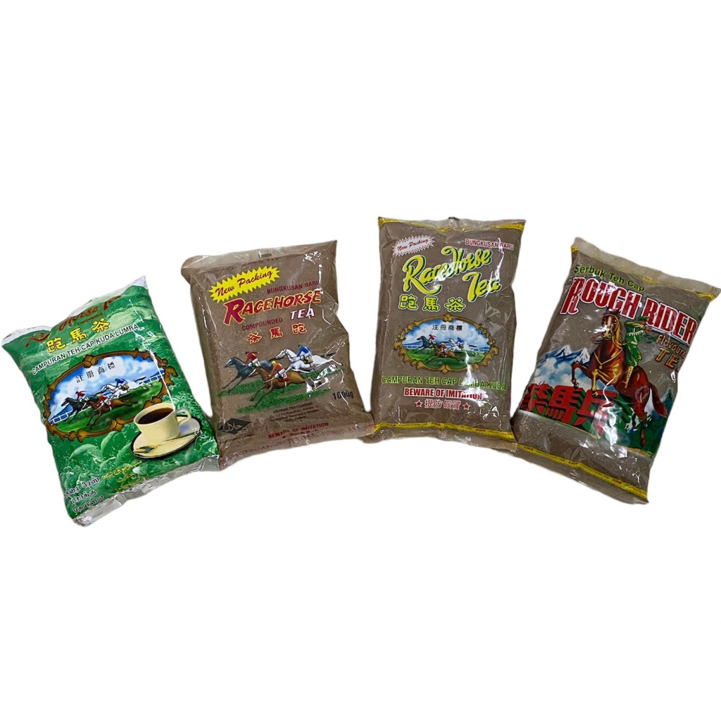 ชามาเล ชาม้า ชาชัก ถุง 1 กก.