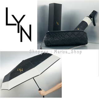 แท้ !! ร่มพับ LYN UMBRELLA