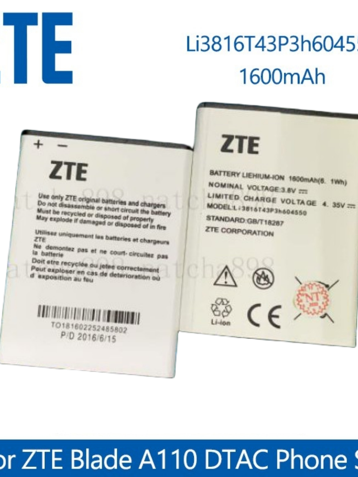 แบตเตอรี่ Zte Blade A110 แบต DTAC Phone S1 Blade A110แบต DTAC Phone S1 Li3816T43P3h604550 1600MA