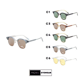 แว่นตากันแดด ทรง Clubmaster Sunglasses แว่นกันแดดกัน UV400 แบรนด์ HIG #5305