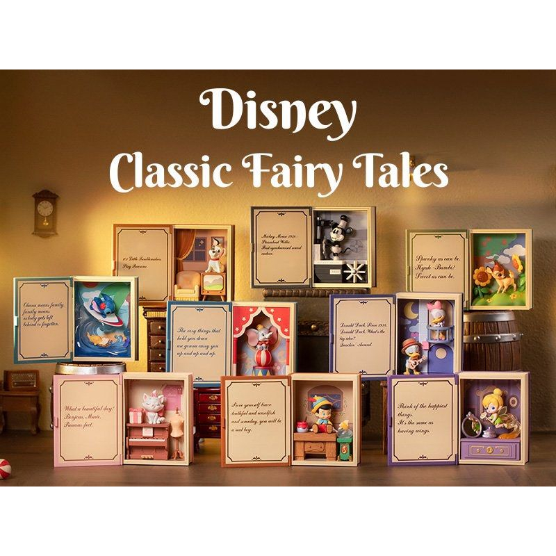 Disney Classic Fairy Tales POP MART